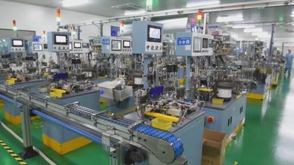 數(shù)字化賦能制造業(yè)轉(zhuǎn)型 安徽以全國兩會精神為引領(lǐng)，驅(qū)動高質(zhì)量發(fā)展新引擎