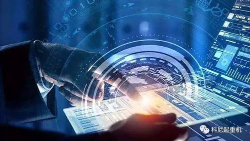 科尼集團與諾基亞攜手 開啟移動網(wǎng)絡數(shù)字技術(shù)服務新篇章